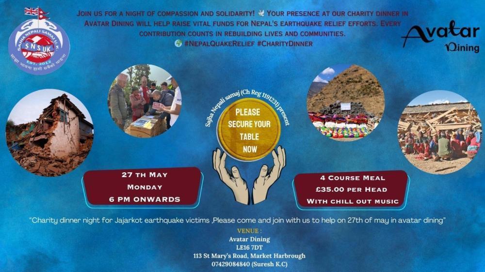 २७ मई २०२४ मा साझा नेपाली समाजले कल्याणकारी साझको आयोजना गर्दे