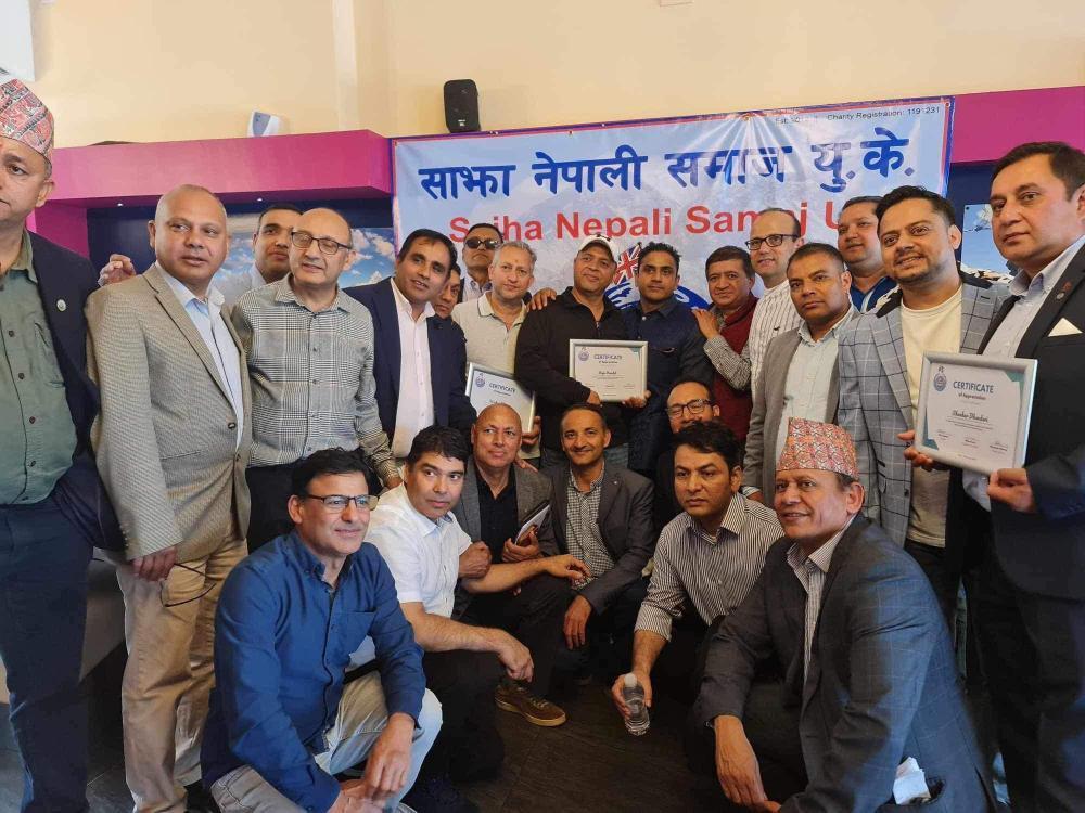 साझा नेपाली समाजको मिट एन्ड ग्रिट कार्यक्रम सम्पन्न